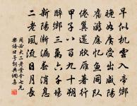 送費恭父原文_送費恭父的賞析_古詩文