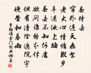 梅花原文_梅花的賞析_古詩文