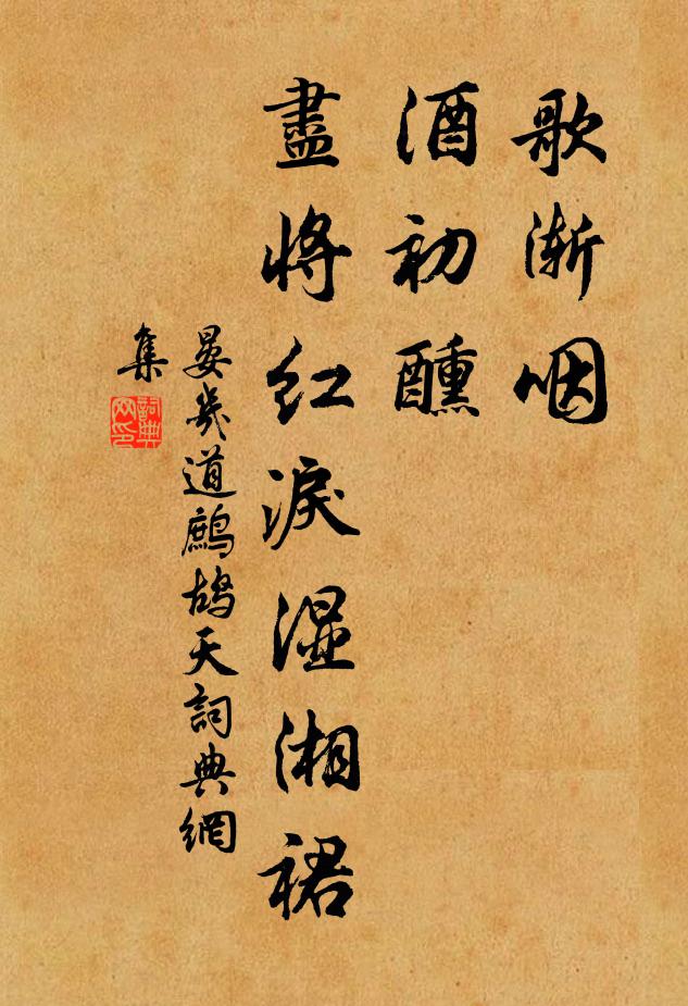 奐山山市,邑八景之一也,然數年恆不一見 詩詞名句