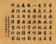 暮春原文_暮春的賞析_古詩文