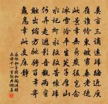 玄武湖原文_玄武湖的賞析_古詩文