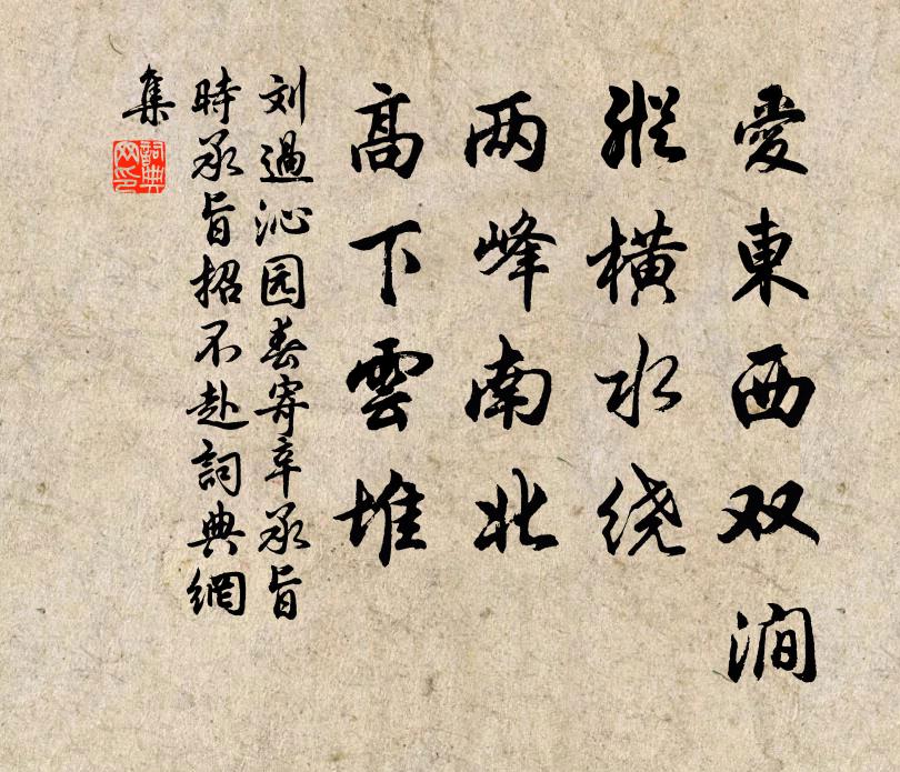 料得魚軒回首處,沙場猶有未歸人 詩詞名句