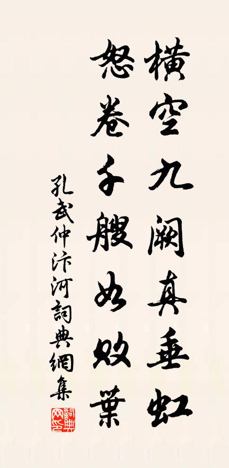 嗚呼人有不如物,嗚呼今固不如古 詩詞名句