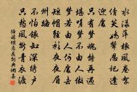 觀魚原文_觀魚的賞析_古詩文