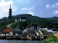 俞樾_俞樾介紹_書法字典