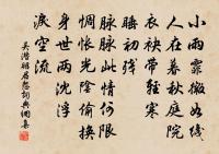 入開善原文_入開善的賞析_古詩文