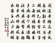 江南寒食原文_江南寒食的賞析_古詩文