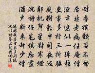 郢城秋望原文_郢城秋望的賞析_古詩文