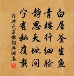 虞美人原文_虞美人的賞析_古詩文