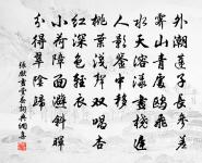 輦下曲原文_輦下曲的賞析_古詩文