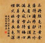 竹下原文_竹下的賞析_古詩文