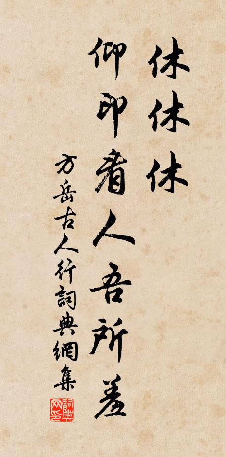 聞君孤泛荊谿，隴首雲隨別恨飛 詩詞名句