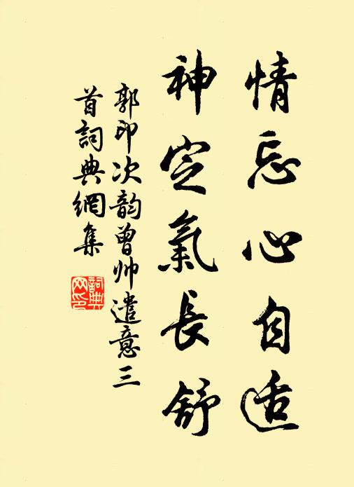 從今君已悟，拈骰入諠嘩 詩詞名句