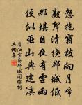 風棲梧 暮春聞鶯原文_風棲梧 暮春聞鶯的賞析_古詩文