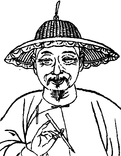 朱彝尊_朱彝尊介紹_歷史知識