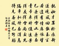 寄後村劉潛夫原文_寄後村劉潛夫的賞析_古詩文