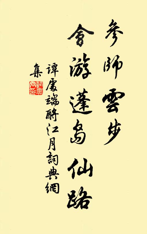 張堅的名句_張堅的詩詞名句_詩詞名句