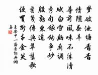 坊州按獄原文_坊州按獄的賞析_古詩文