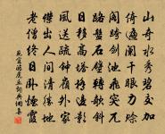 浩嘆原文_浩嘆的賞析_古詩文