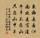 長歌行原文_長歌行的賞析_古詩文