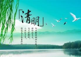 心靈的腳步_心靈的腳步作文