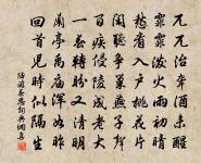 春雨不止二首原文_春雨不止二首的賞析_古詩文