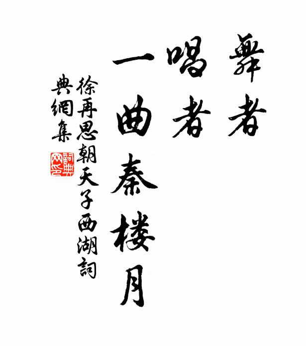 神理本窅窅,今來更茫茫 詩詞名句