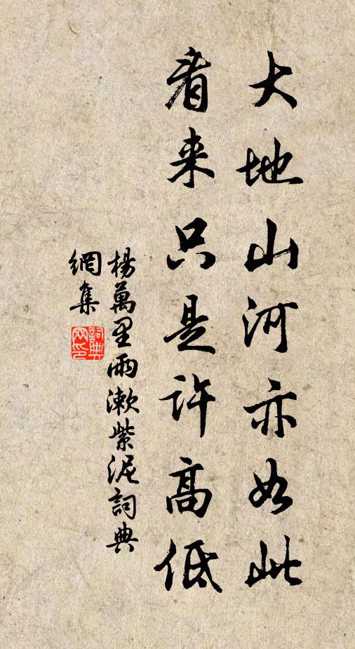 翩翩竹馬兒童喜,驚兒漢江歸報 詩詞名句