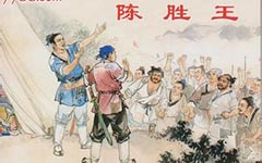 1947年7月1日東北民主聯軍轉入反攻。_歷史上的今天