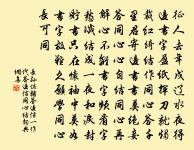 感春十三首原文_感春十三首的賞析_古詩文