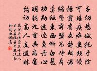 乍晴原文_乍晴的賞析_古詩文