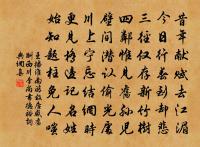 雲隱李季可輓詩二首原文_雲隱李季可輓詩二首的賞析_古詩文