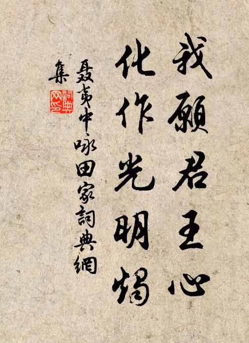 朱放的名句_朱放的詩詞名句_詩詞名句