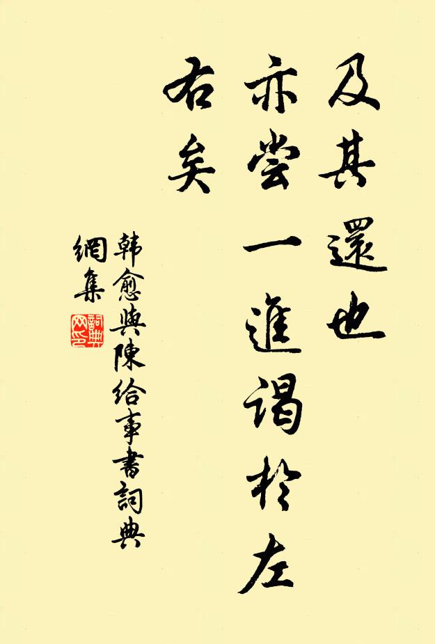 先輸官倉足兵食,餘粟尚可瓶中藏 詩詞名句