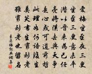 南樓令/唐多令原文_南樓令/唐多令的賞析_古詩文
