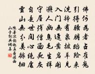 合州望黔樓原文_合州望黔樓的賞析_古詩文