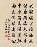 書皇極經世後原文_書皇極經世後的賞析_古詩文