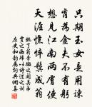 秋雨原文_秋雨的賞析_古詩文