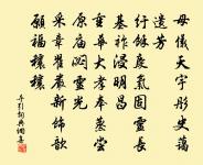 湓浦早冬原文_湓浦早冬的賞析_古詩文