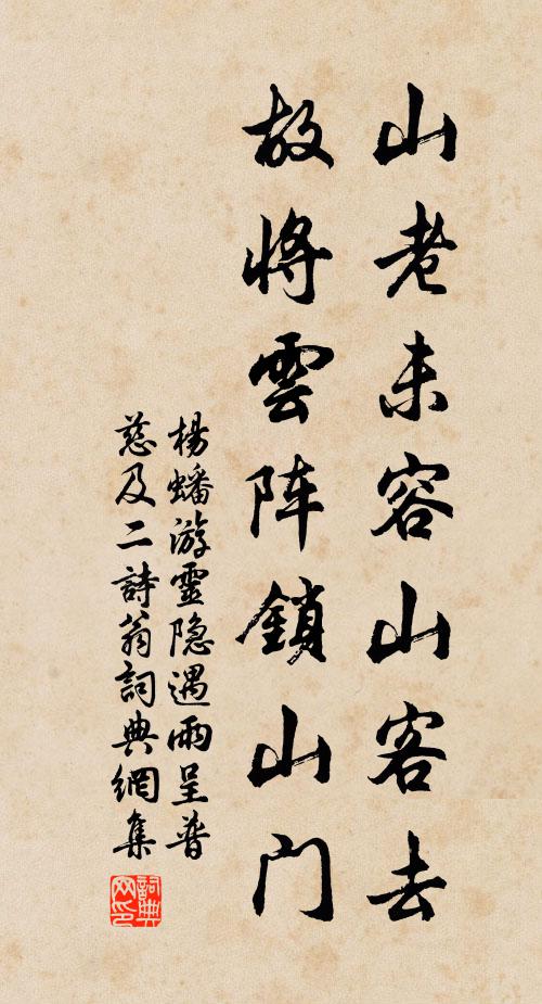 西州駿馬頭如剝,南國佳人頸似瑳 詩詞名句