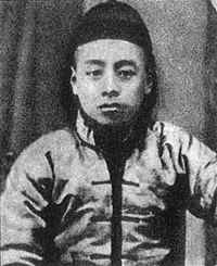 1898年3月5日偉大的馬克思主義者、無產階級革命家周恩來誕辰_歷史上的今天