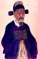 1515年1月12日中國明代政治家海瑞出身_歷史上的今天