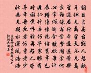 游洞岩原文_游洞岩的賞析_古詩文