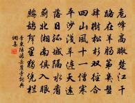 秋心原文_秋心的賞析_古詩文