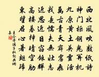 崇法寺原文_崇法寺的賞析_古詩文