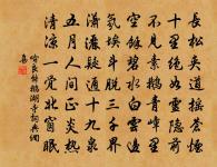 讀李益詩原文_讀李益詩的賞析_古詩文