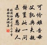 朱熙載詩詞全集_朱熙載古詩文大全