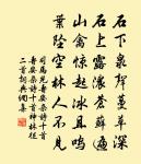 荊州歌原文_荊州歌的賞析_古詩文