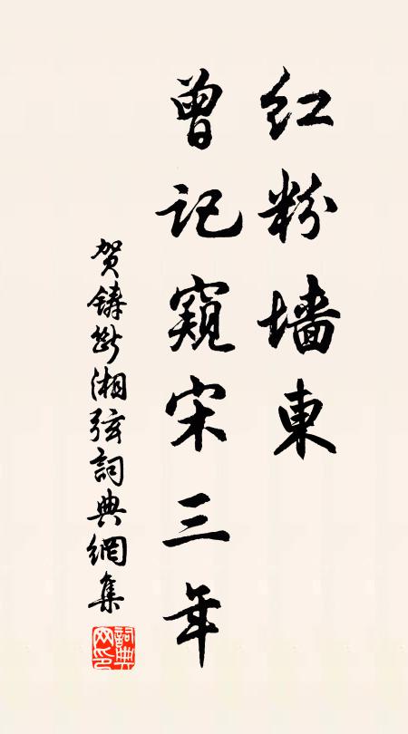 門迥帆收江市密,山深龍臥海潭圓 詩詞名句