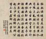 詩一首原文_詩一首的賞析_古詩文